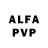 АМФЕТАМИН Premium Vyacheslav Pol