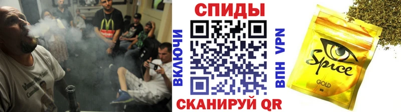 Бутират 1.4BDO  Белорецк 