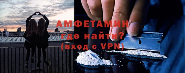 МДПВ Алексеевка