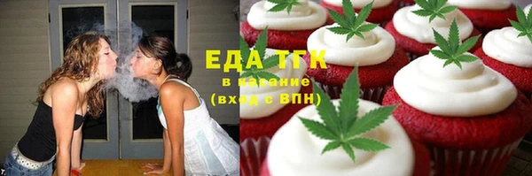 гашиш Алексин