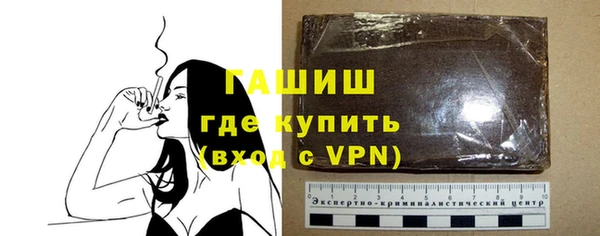 МДПВ Алексеевка