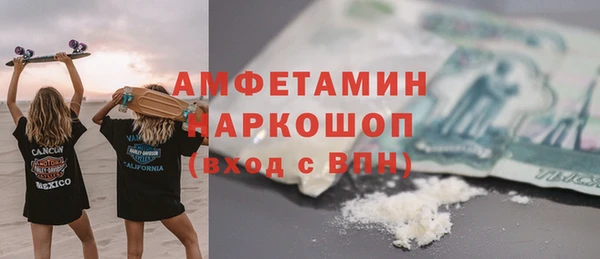 гашиш Алексин