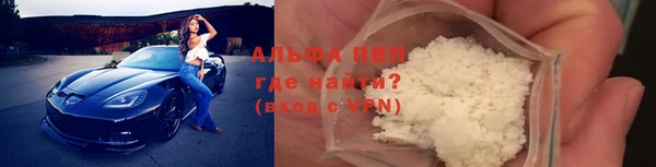 гашиш Алексин