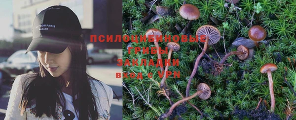 гашиш Алексин