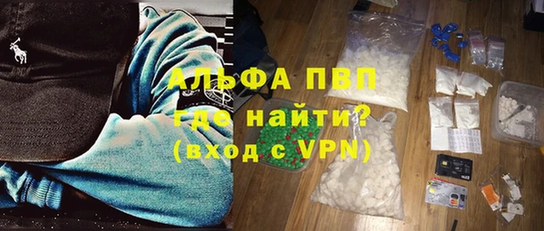 МДПВ Алексеевка