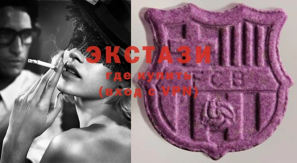 гашиш Алексин