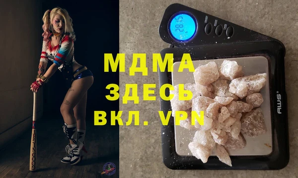 СК Алзамай