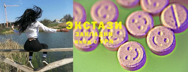 гашиш Алексин
