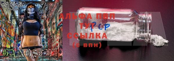 МДПВ Алексеевка