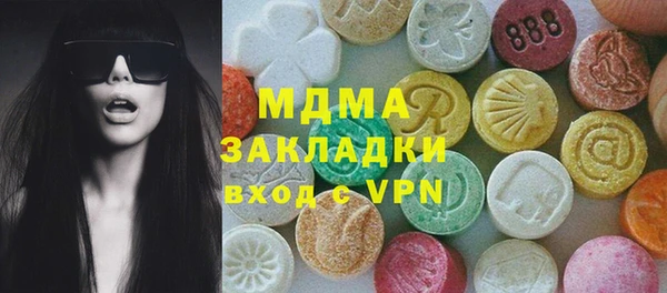 гашиш Алексин