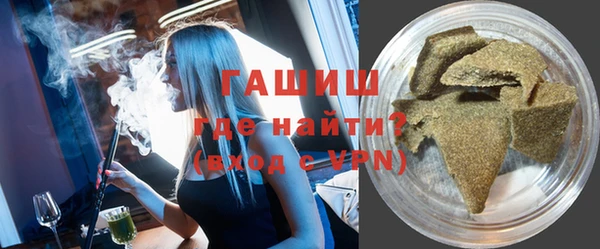 гашиш Алексин