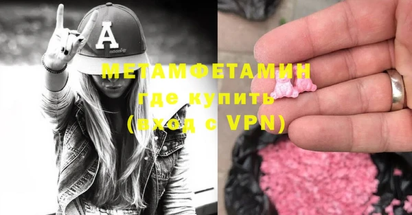 кокаин VHQ Аркадак